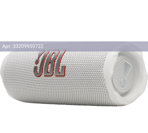 Колонка портативная JBL Flip 7, 35Вт, белый (jblflip7wht)
