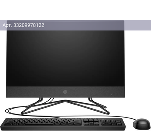 Моноблок HP 200 G4, 21.5