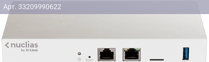 Контроллер D-Link DNH-100 белый (dnh-100/a1)