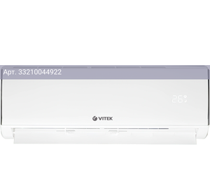 Сплит-система Vitek VT-2501 белый