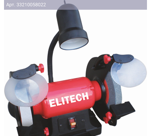 Электроточило Elitech СТ 3015С (E2013.008.00) (205225)