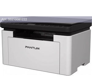 МФУ Pantum BM1800 серый/черный