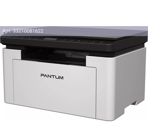 МФУ Pantum BM1800W серый/черный