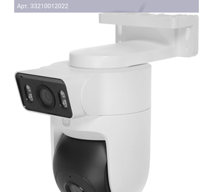 Камера видеонаблюдения Xiaomi Outdoor Camera CW500 Dual EU, фокусное расстояние фиксированное 2.8мм-2.8мм белый (bhr9402eu)