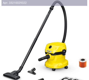 Строительный пылесос Karcher WD 2 Plus V-12/6/18/C Home желтый (1.628-012.0)
