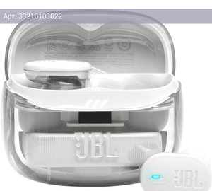 Гарнитура JBL Tune Buds 2 Ghost белый (jbltbuds2gwht)
