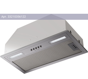Встраиваемая вытяжка Lex Hyper 600 IX нержавеющая сталь (chat000144)
