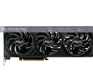 Видеокарта Palit PA-RTX5060Ti INFINITY 3 OC 8ГБ, RET (ne7506ts19p1-gb2062s)