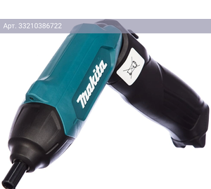 Аккумуляторная отвертка Makita DF001DW