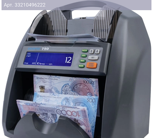 Счетчик банкнот Dors 750 RUS3 серый (sys-052632)