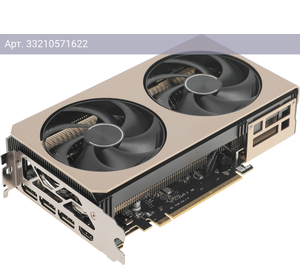 Видеокарта MSI RTX 5060 TI 8G INSPIRE 2X 8ГБ, RET