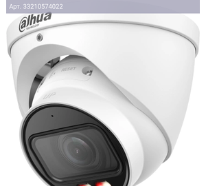 Камера видеонаблюдения Dahua DH-IPC-HDW3249TP-ZS-IL, фокусное расстояние переменное 2.7мм-13.5мм белый