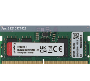 Оперативная память Kingston DDR5 - 8GB, 5600 МГц, SO-DIMM, CL46, RTL (kcp556ss6-8)