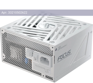 Блок питания Seasonic Focus GX-850 Gen.5 WHITE (focus (v5) gx-850)