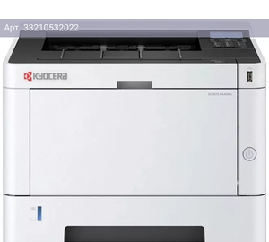 Принтер Kyocera Ecosys PA4000x белый/черный (110c153nl0)