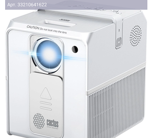 Проектор Cactus CS-PRC.04WT.Full HD-A + Экран CS-PSRM-180X180-WT, 1920х1080, 1000:1, серебряный (cs-prc.04wt.wuxga-a_bundle)