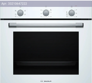 Духовой шкаф Bosch HBF011BV1T белый