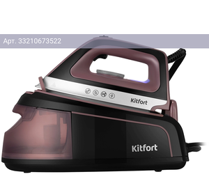 Парогенератор Kitfort КТ-9309 черный/фиолетовый