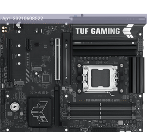 Материнская плата Asus TUF GAMING B650E-E WIFI, Socket AM5, AMD B650, ATX