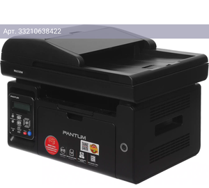 МФУ Pantum M6550W черный