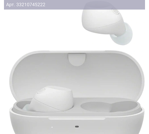 Гарнитура Sony WF-C710N белый (wf-c710n/wz e)