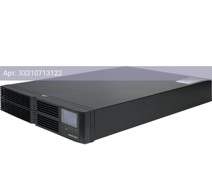 ИБП Smartwatt IEC 2kVA (3703020710008)