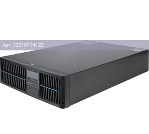 ИБП Smartwatt 10kVA L (3703020710011)