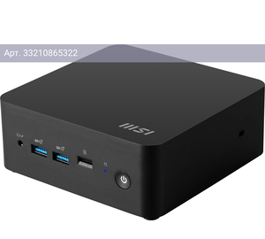 Неттоп MSI Cubi NUC 1M-043XRU, Intel Core 7 150U, DDR5 16ГБ, SSD 512ГБ, Intel Graphics, без ОС, черный (9s6-b0b111-408)