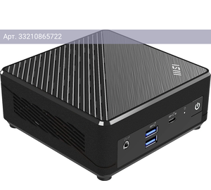 Неттоп MSI Cubi N ADL-017BRU, Intel N-series N100, Intel UHD Graphics, без ОС, черный (936-b0a911-237)