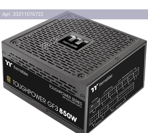 Блок питания Thermaltake Toughpower GF3 Gen.5 (ps-tpd-0850fnfage-4)