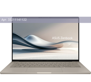 Ноутбук Asus Zenbook UX3407QA-QD197W, 14
