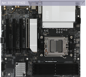Материнская плата MSI PRO B850M-P WIFI, Socket AM5, AMD B850, mATX