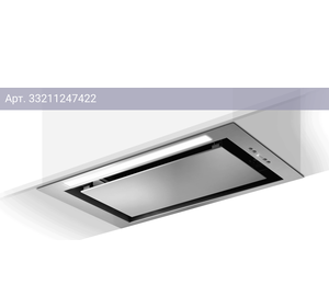 Встраиваемая вытяжка Elica Lane Sensor IX/A/52 нержавеющая сталь (prf0188199a)