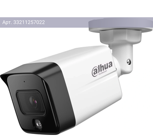 Камера видеонаблюдения Dahua DH-IPC-HFW1431TC1P-A-0280B-S6, фокусное расстояние фиксированное 2.8мм-2.8мм белый