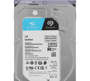 Жесткий диск Seagate Skyhawk ST2000VX016 2TB, SATA III, 3.5