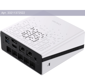 Мини ПК Chuwi UBox, AMD Ryzen 5 7430U, DDR4 16ГБ, SSD 512ГБ, AMD Radeon Graphics, Windows 11 Pro, белый/черный