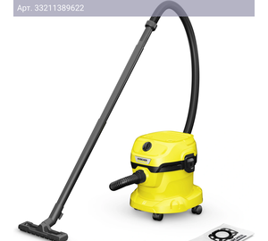 Строительный пылесос Karcher WD 2 Plus V-12/4/18 желтый (1.628-000.0)