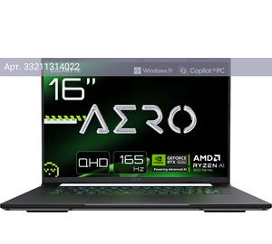 Ноутбук Gigabyte Aero X16 1WH, 16