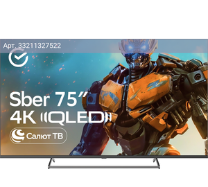 Телевизор Sber Салют ТВ SDX-75UQ5231, 75
