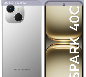 Смартфон Tecno Spark 40C 4ГБ/128ГБ, серый (km4k 128+4 titanium grey)
