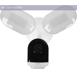 Камера видеонаблюдения TP-Link Tapo C720, фокусное расстояние фиксированное 2.1мм-2.1мм белый