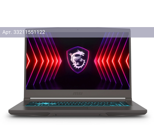 Ноутбук MSI Thin 15 B13VE-3200XRU, 15.6
