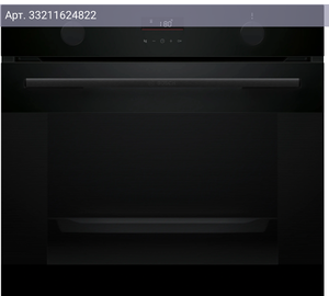 Духовой шкаф Bosch Serie 4 HUA736EA0T черный