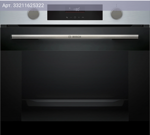 Духовой шкаф Bosch Serie 4 HUA736ER0 нержавеющая сталь