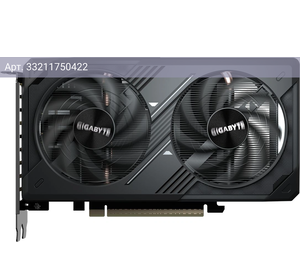 Видеокарта Gigabyte GV-N5050WF2OC-8GD 1.0 8ГБ, RET (gv-n5050wf2oc-8gd)