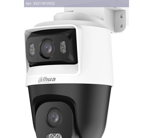Камера видеонаблюдения Dahua DH-HAC-PTS1500CP-E2-IL-A-0280B/0600B, фокусное расстояние фиксированное 2.8мм-2.8мм (dh-hac-pts1500cp-e2-il-a-0280b)