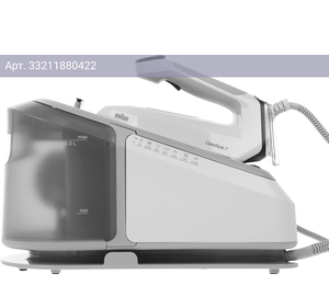 Парогенератор Braun CareStyle 7 IS7262GY серый/сиреневый (128805000)