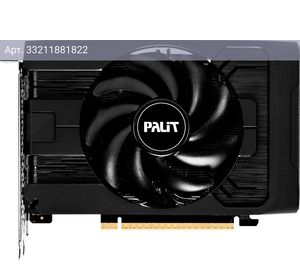 Видеокарта Palit PA-RTX5050 STORMX 8ГБ, RET (ne65050019p1-gb2070f)