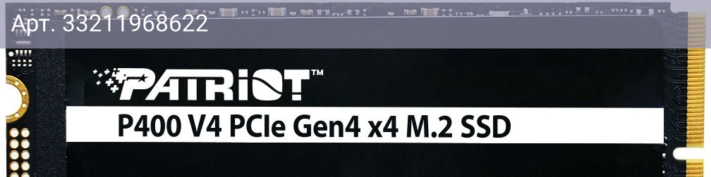 Твердотельный накопитель Patriot P400 V4 4096ГБ, M.2 2280, PCIe 4.0 x4, M.2 P400VP4TBM28H