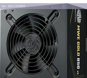 Блок питания Cooler Master Gold V3 Gen.5 (mpe-8506-acag-beu)